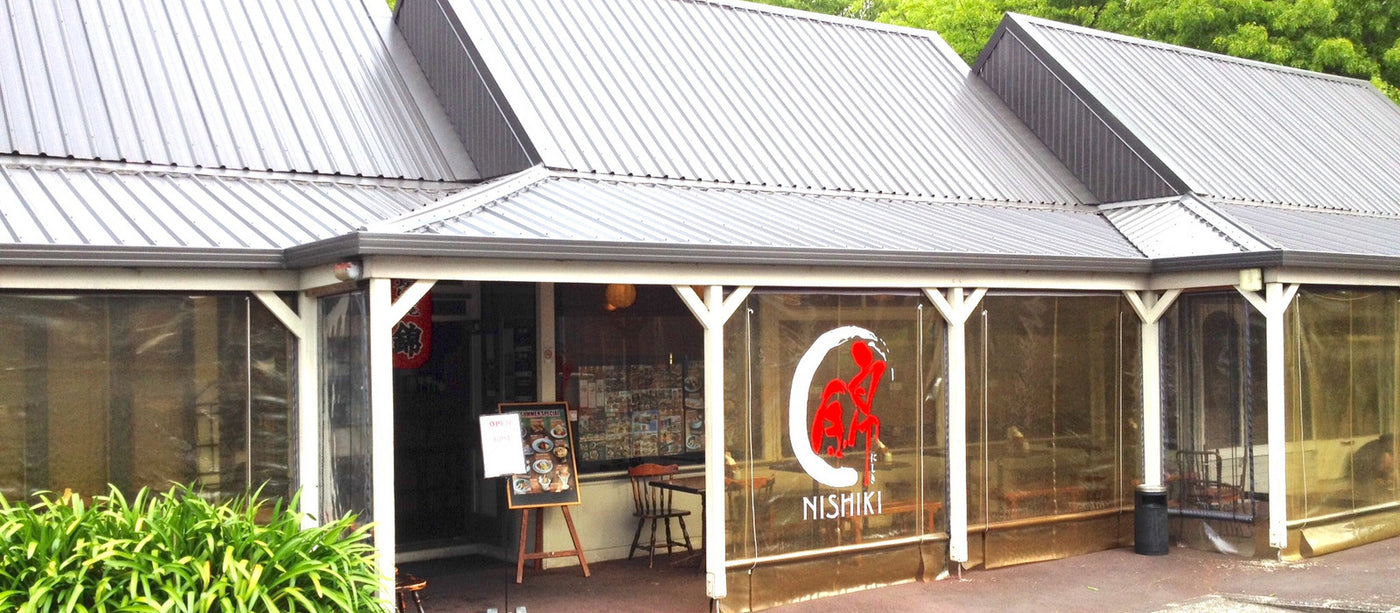 NISHIKI JAPANESE RESTAURANT